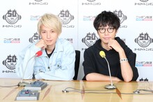 大倉忠義と高橋優。