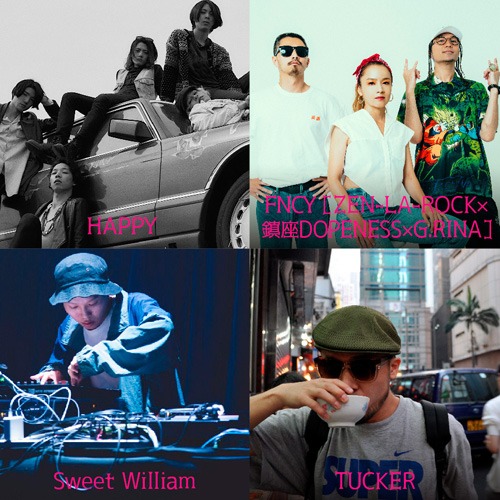 HAPPY、FNCY、TUCKER、Sweet William。