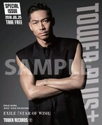 別冊「TOWER PLUS+」表紙（EXILE AKIRA Ver.）