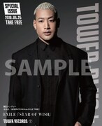 別冊「TOWER PLUS+」表紙（関口メンディー Ver.）