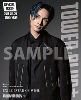 別冊「TOWER PLUS+」表紙（橘ケンチ Ver.）