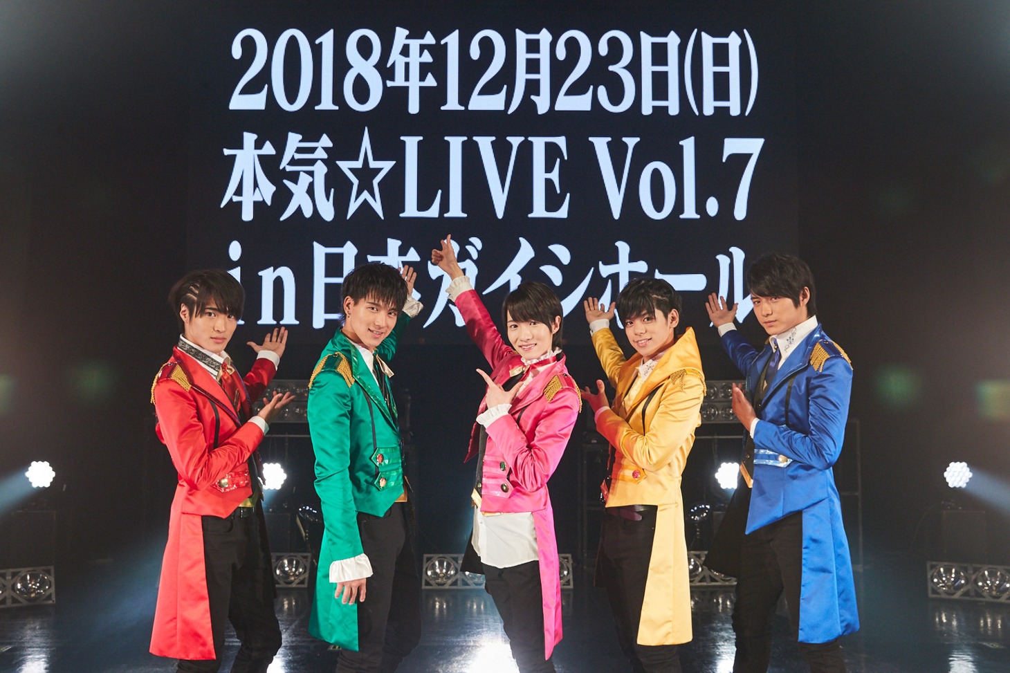 MAG!C PRINCE「本気☆LIVE Vol.6」愛知・Zepp Nagoya公演の様子。