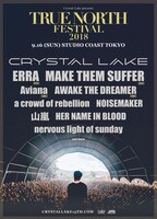 「TRUE NORTH FESTIVAL 2018」告知ビジュアル