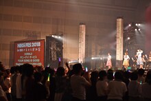 Negicco結成15周年記念ライブ「love my 15years at 朱鷺メッセ」の様子。