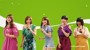 「コカ・コーラ」サマーキャンペーンのCM「コカ・コーラ サマー カラーボトル登場篇」のワンシーン。