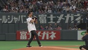 マウンドに立つ増子直純(Vo)。