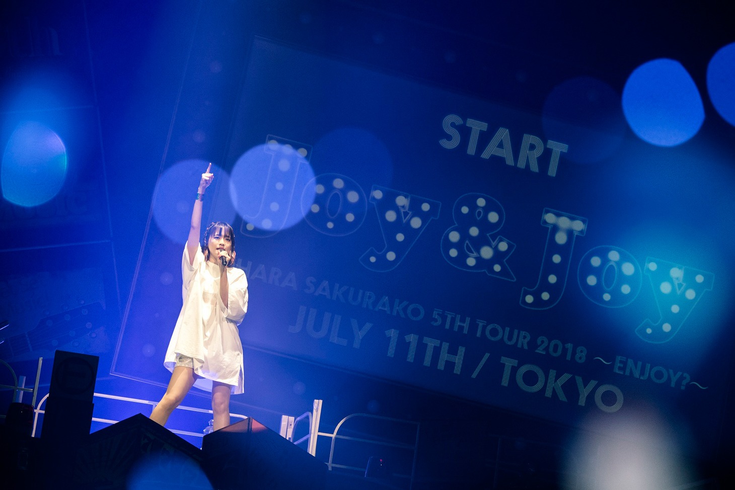 大原櫻子「大原櫻子 5th TOUR 2018～Enjoy?～」大阪国際会議場 グランキューブ大阪公演の様子。（撮影：田中聖太郎）