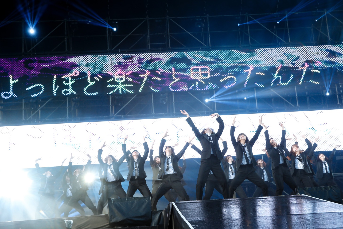 欅坂46「欅共和国2018」の様子。（撮影：上山陽介）