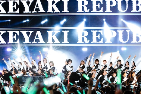 欅坂46「欅共和国2018」の様子。（撮影：上山陽介）