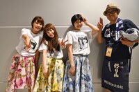 終演後のNegiccoと熊さん。