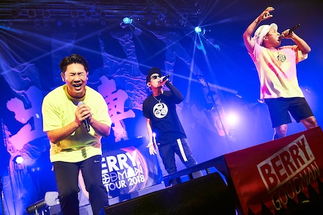 「ベリーグッドマン"てっぺんとるぞ宣言"ツアー2018 ～超好感男の出陣～」東京・Zepp DiverCity TOKYO公園の様子。