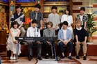次回「関ジャム」で吉澤嘉代子、ミセス、Official髭男dismがルーツとなった楽曲を解説