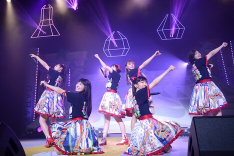 私立恵比寿中学