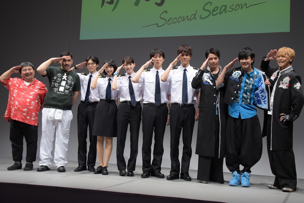 「マジで航海してます。～Second Season～」制作発表会の様子。左から井口昇監督、植野行雄、宮崎秋人、武田玲奈、飯豊まりえ、平岡祐太、水野勝、勇翔、田村侑久、田中俊介。