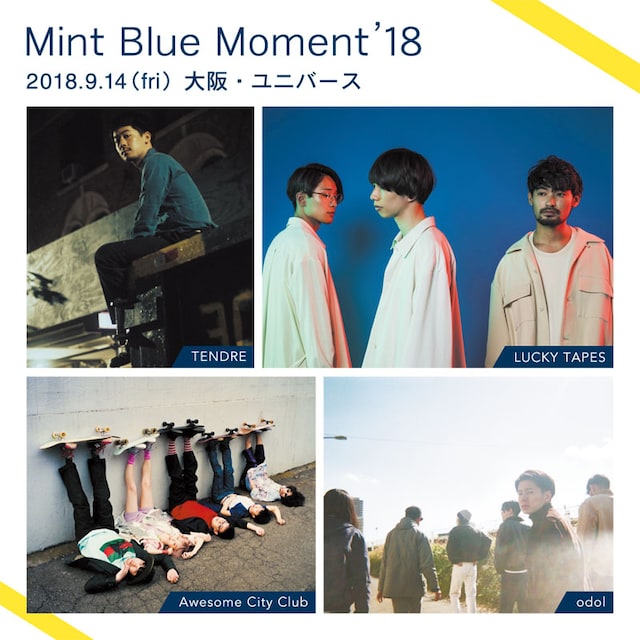 「Mint Blue Moment '18」告知ビジュアル