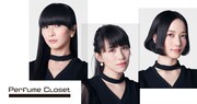 「Perfume Closet」第2弾メインビジュアル