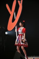 巨大な「ど」を持つ真山りか。