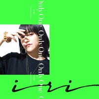 iri「Only One」ジャケット