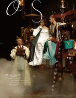 SUMIRE＆モトーラ世理奈パラレルワールドの扉をあけて。