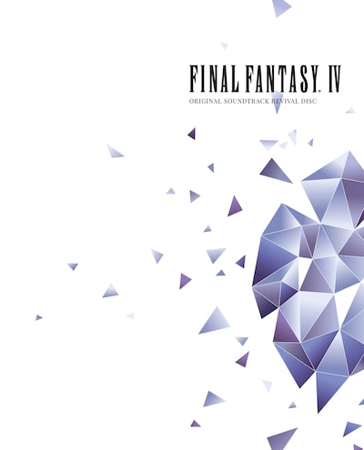 植松伸夫「FINAL FANTASY IV Original Soundtrack Revival Disc」ジャケット