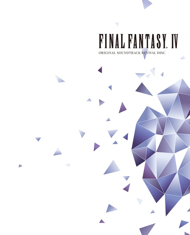 植松伸夫「FINAL FANTASY IV Original Soundtrack Revival Disc」ジャケット