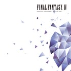 「ファイナルファンタジーIV」サントラに80曲の音源とゲーム映像