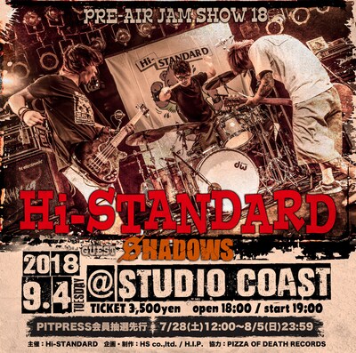 「Hi-STANDARD “PRE-AIR JAM SHOW 18”」告知画像