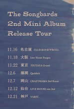「The Songbards 2nd Mini Album Release Tour」フライヤー