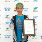 ソナポケeyeronが「福岡マラソン」2度目のアンバサダーに就任、テーマソングも提供