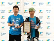 「福岡マラソン2018・アンバサダー任命式」の様子。