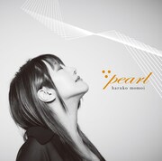 桃井はるこ「pearl」ジャケット