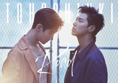 東方神起「Road」初回限定豪華盤ジャケット