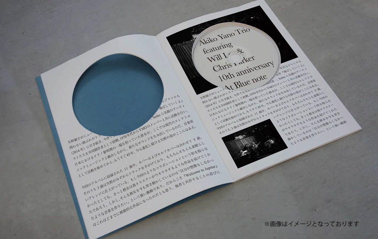 矢野顕子トリオ featuring ウィル・リー＆クリス・パーカー「AKIKO YANO TRIO featuring WILL LEE & CHRIS PARKER 10th Anniversary At BLUE　NOTE TOKYO」イメージ