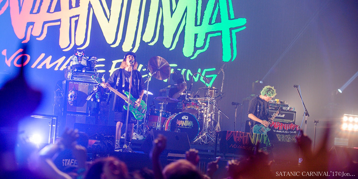 WANIMA
