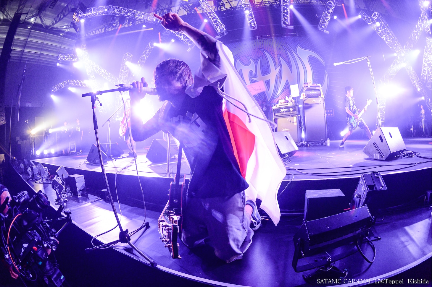 Ken Yokoyama