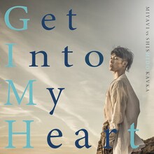 MIYAVI「Get Into My Heart / MIYAVI vs シシド・カフカ」プロモーションジャケット
