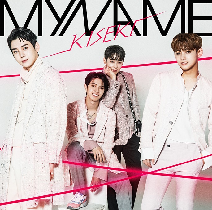 MYNAME「KISEKI」通常盤ジャケット