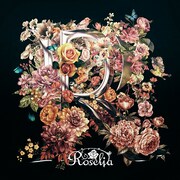 Roselia「R」通常盤ジャケット
