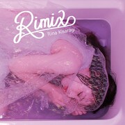 如月りな「Rimix」ジャケット