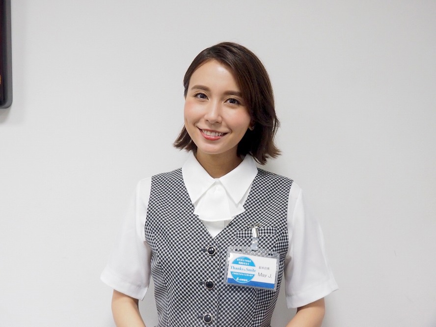 May J.