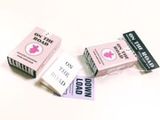 永原真夏「ON THE ROAD / 梅雨明け」パッケージイメージ