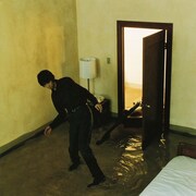 高橋徹也「ベッドタウン」ジャケット