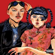 TENG GANG STARR「ICON」ジャケット