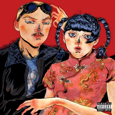 TENG GANG STARR「ICON」ジャケット