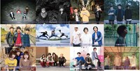 「ツタロックDIG Vol.8」参加アーティスト一覧
