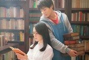 「ビブリア古書堂の事件手帖」ビジュアル (c)2018「ビブリア古書堂の事件手帖」製作委員会