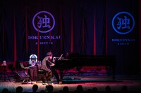 H ZETT M（撮影：伊東祐太）