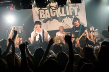 「BACK LIFT “祝10周年！FINAL!!～昇テンするまでテンションあげテン～”」愛知・APOLLO BASE公演の様子。（撮影：ヤオタケシ）