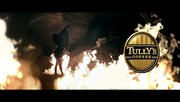 TULLY'S COFFEE新CM「Professional Qualityは進化する。」編のワンシーン。