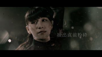 TULLY'S COFFEE新CM「Professional Qualityは進化する。」編のワンシーン。